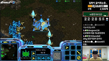 [21.2.20] SC:R 1v1 (FPVOD) SnOw (P) vs Rush (T) [Best of 3]