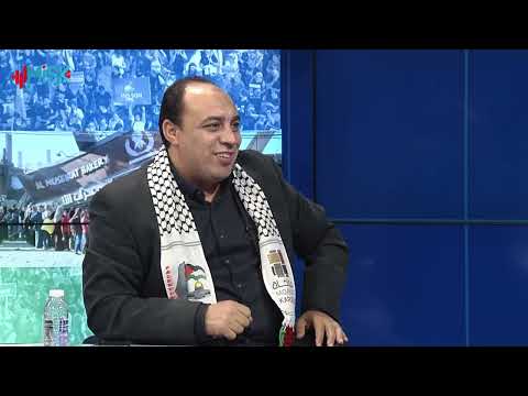 مازلنا في ال90 دقيقة غزة غير والكتاب مازال مفتوح حوار خاص مع المدير التنفيذي لجمعية مؤاخاة