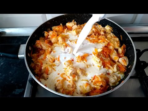 Видео: Как да готвя вкусно пиле