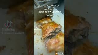 طريقه اللحم اللباني صغير  Cooking the Lebanese meat is small