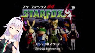 【NINTENDO64】目指せ一流宇宙パイロット！【スターフォックス64】