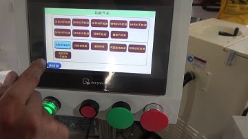 The second part video of the debugging of the automatic head-mounted folding mask machine