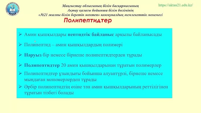Жасырын камерадағы студенттердің дәретханаға сиынып жатқан порно видеосы