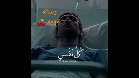 #رساله_مهمه #اكسبلور #الرحمن #إذاعة_القرآن_الكريم #دويتو #اهميه #اذكار_الصباح #duet #اعتني #الجمعية