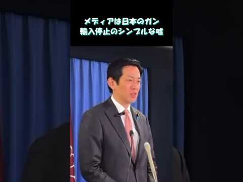 The Media S Simple Lie About Japan S Gun Import Ban