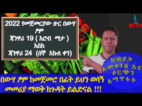 ቪዲዮ: የመጠባበቂያ መመሪያዎችን መጠቀም ምን ጥቅሞች አሉት?