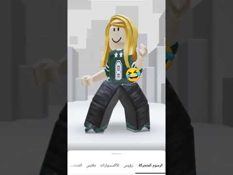 زيرو طمطماية