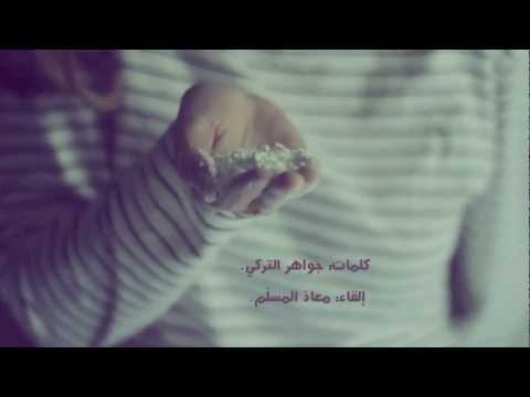 ك ن ذا أثر