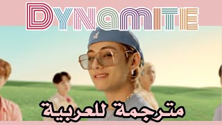 BTS (방탄소년단) 'Dynamite' Official MV  مترجمة للعربية أغنية بي تي اس الجديدة
