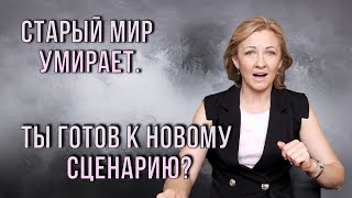 :   :        