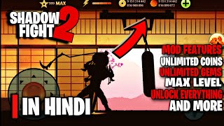 how to hack shadow fight 2 in hindi screenshot 2