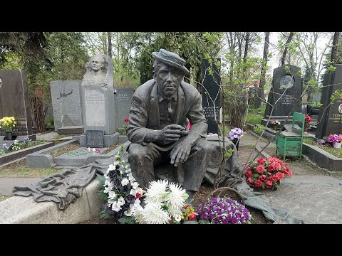 Новодевичье кладбище. Почему тела Ельцина нет в его могиле? Кто украл бюст Гоголя?
