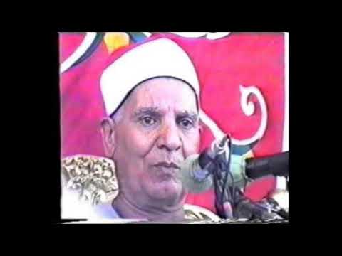 الشيخ عبدالحكم فهمي جمعه سوره الانعام في الثمانينات الشريط كامل