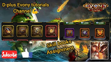 Evony Skill Books Guide