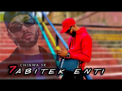     حبيتك إنتي   