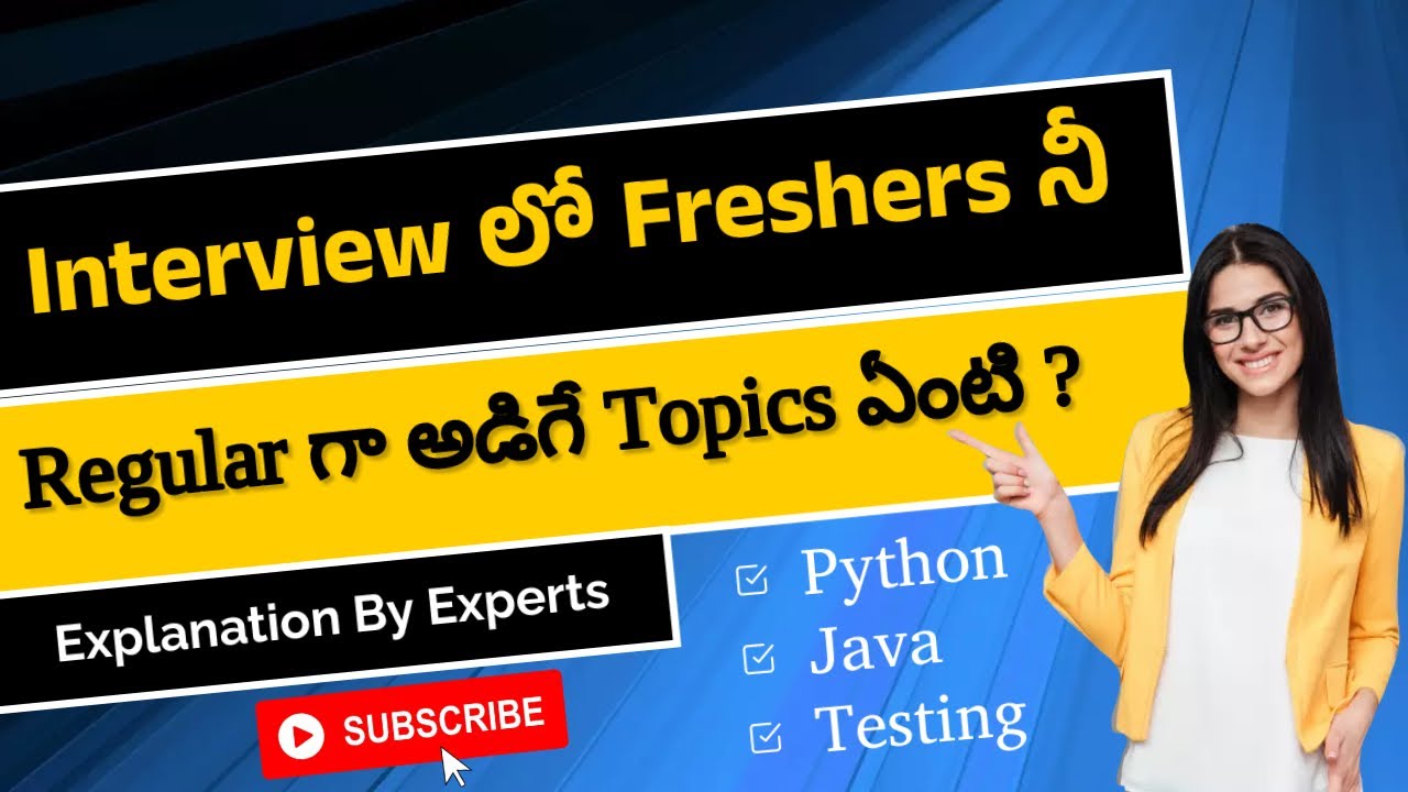 Interview లో Freshers నీ Regular గా అడిగే Topics ఏంటి ? |Python|Java ...