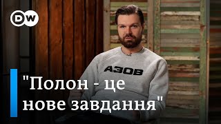 Ілля 