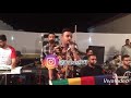 فرقة النورس نديم شنان لارو لارو 2019
