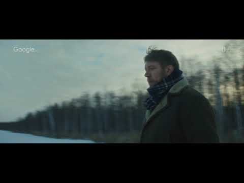 'Бизнес класс' -