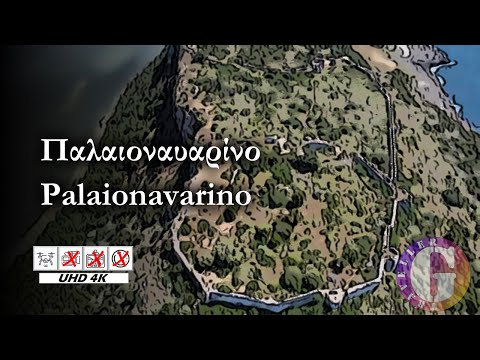Παλαιόκαστρο [4K] | Το κάστρο που δεσπόζει πάνω από την παραλία της Βοϊδοκοιλιάς