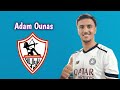 مهارات الجزائري ادم وناس مع السد القطري 2025 صفقة الزمالك المحتملة Adam Ounas Al Sadd مهارات الجزائري ادم وناس مع السد القطري 2025 صفقة الزمالك المحتملة Adam Ounas Al Sadd