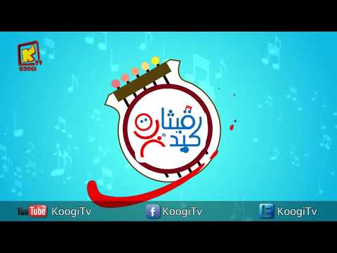 ترنيمه عقيدة قبطيه اورذوذكسية