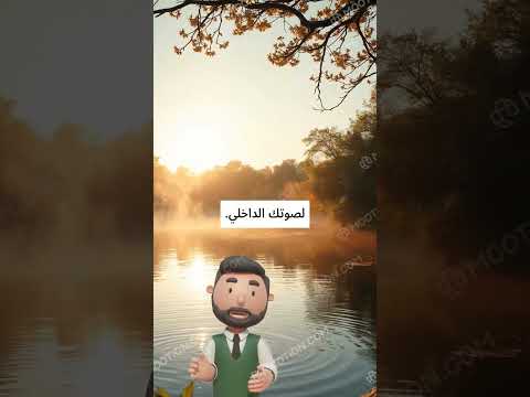 فرص النجاح في عالم مشغول إلهام نجاح تطوير ذاتي فرص كلمات