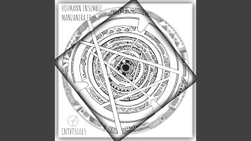 INIATE (FRIDAY) (FRIDAY Version)