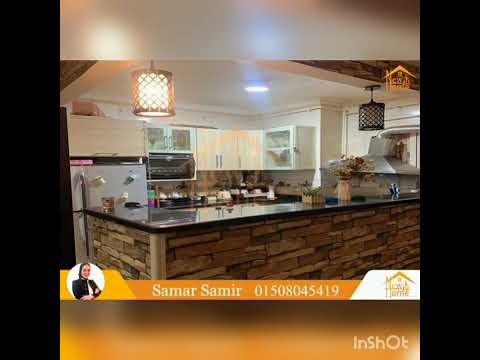 شقة للبيع 150 م فى منطقة لوران شارع سرهنك