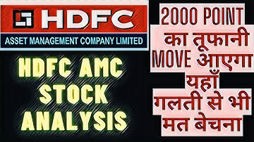 HDFC AMC STOCK ANALYSIS. #hdfcamc #hdfcamcstock #hdfcamcsharenews #hdfcamcstockanalysis #hdfcshare