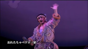 ユタとふしぎな仲間たち Youtube