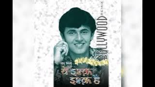 Parda Hai Parda & others ~ Remix.  Bela Sulakhe & Sonu Nigam & Ram Shankar