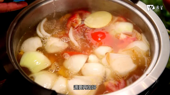蔬食GO健康 - 百搭蔬菜高汤/黑芝麻野菇汤面/南瓜咖哩蔬菜面 - 天天要闻
