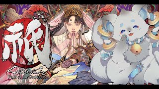 【 #祇 】神社の狛犬、くにつがみ初見実況✨ #part1