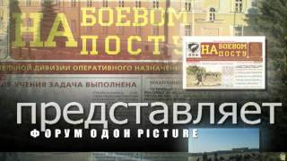 Заставка видео DVD