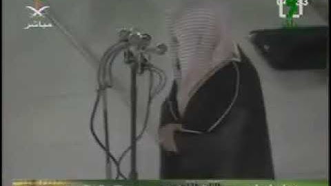 فجرية الثلاثاء 1428 6 18 من سورة الأعراف فضيلة الشيخ سعود الشريم