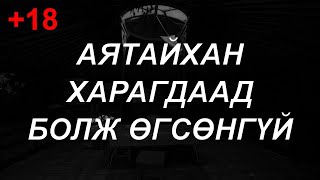 :       