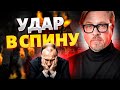 🔥АЗЕРБАЙДЖАН ВОССТАЛ! Нож в спину Путина. Армения послала Москву. УДАР Трампа / Тизенгаузен