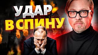🔥АЗЕРБАЙДЖАН ВОССТАЛ! Нож в спину Путина. Армения послала Москву. УДАР Трампа / Тизенгаузен