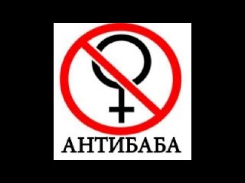 Почему люди ненавидят людей. Почему некоторые ненавидят людей. Вот почему я ненавижу видеоигры. Ненавижукагда мне врут. Лживая женщина.