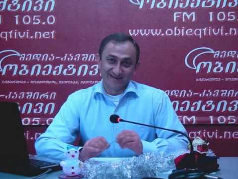 obieqtivi  უჰჰუ,უჰჰუ!--მაყურებელი ობიექტივში :)
