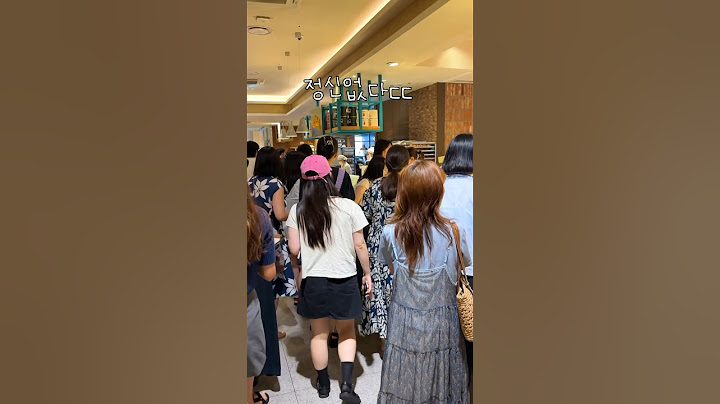 항상 사람 터지는 성심당