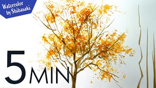 [Eng sub] 5min Easy Watercolor | Deciduous tree, Autumn leaves