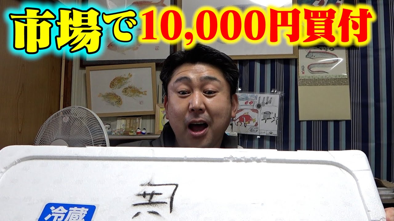 へんおじ Big Brother's recommendation] In October, we have this