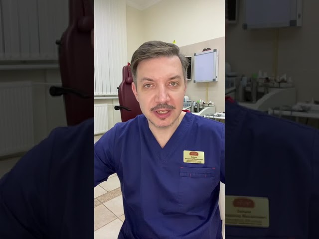 Плохо слышит ухо. Капли не помогают