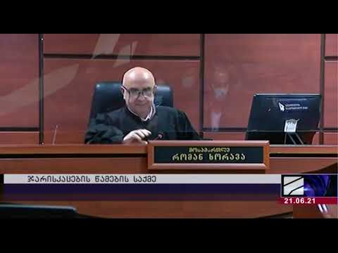 სამხედრო წვევამდელების მიმართ ღირსების შემლახავი ქმედების ფაქტზე განხილვის დეტალები