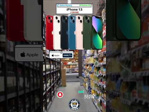 En Ucuz iPhone
