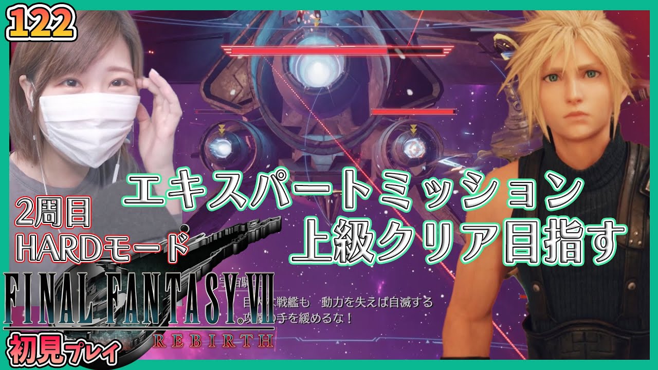【希少品】FF7 ゴールドカード 希少品】FF7 ゴールドカード 希少品】FF7 ゴールドカード FF7
