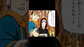 𝐊𝐡𝐮𝐝 𝐤𝐨 𝐭𝐞𝐫𝐞 𝐱 𝐨𝐛𝐢𝐫𝐢𝐧🌼🌱@tseries #obito #rin #edits #anime #aestheic #naruto #bollywoodsongs #edit