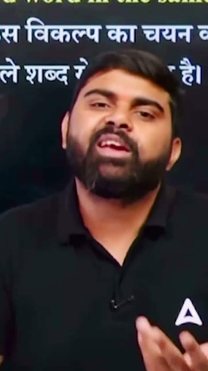Ghar Alag ho jata hai #life #viral #reality #shorts